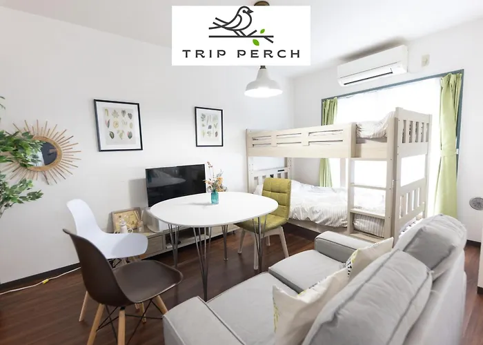 Trip Perch 30M2 最大5名 上北沢駅から徒歩6分 新宿から直通 デザイナー監修