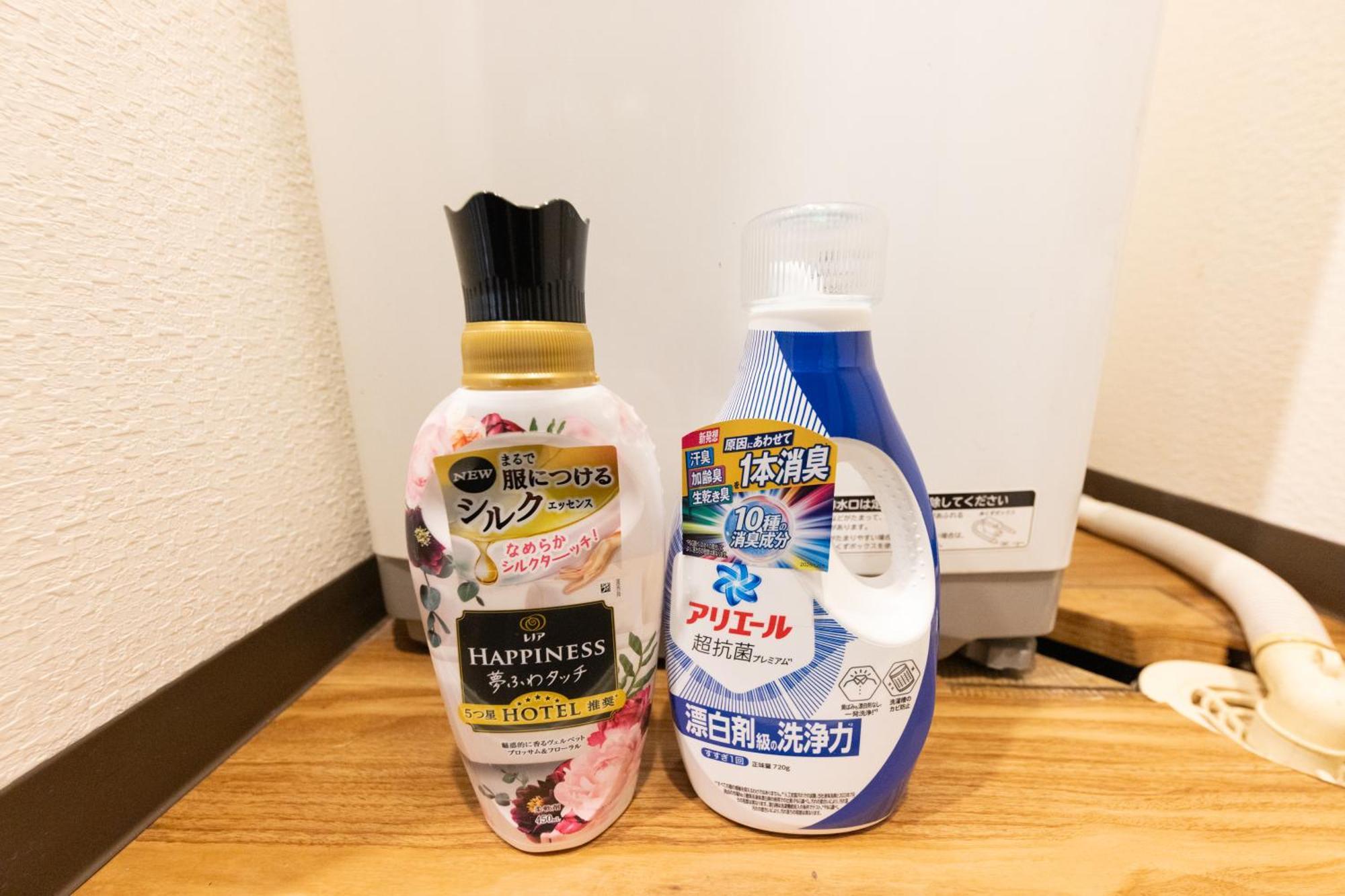 Trip Perch 30m2 最大5名 上北沢駅から徒歩6分 新宿から直通 デザイナー監修 Apartment Tokyo